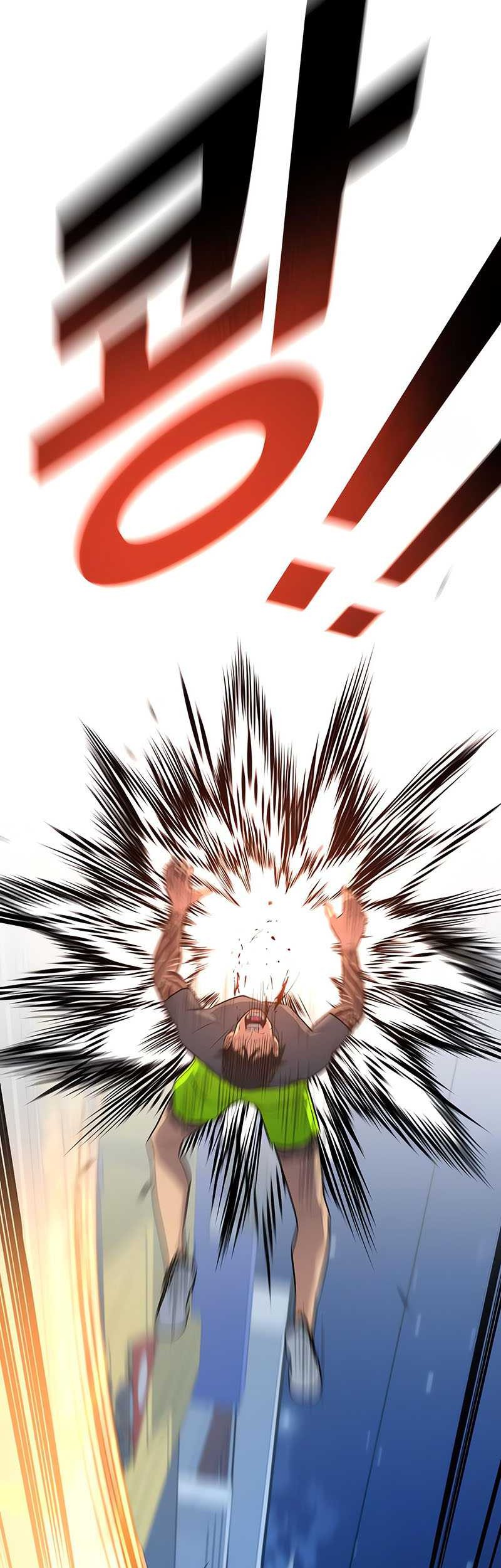 King of Violence Chapter 19 - halaman 24