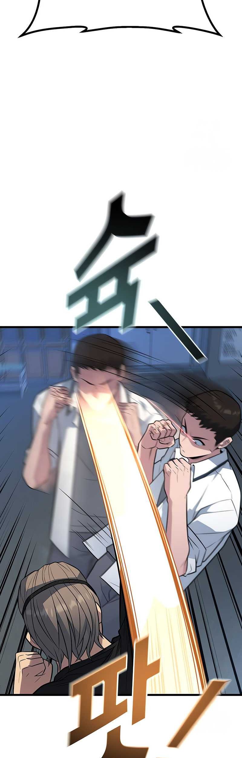 King of Violence Chapter 19 - halaman 48
