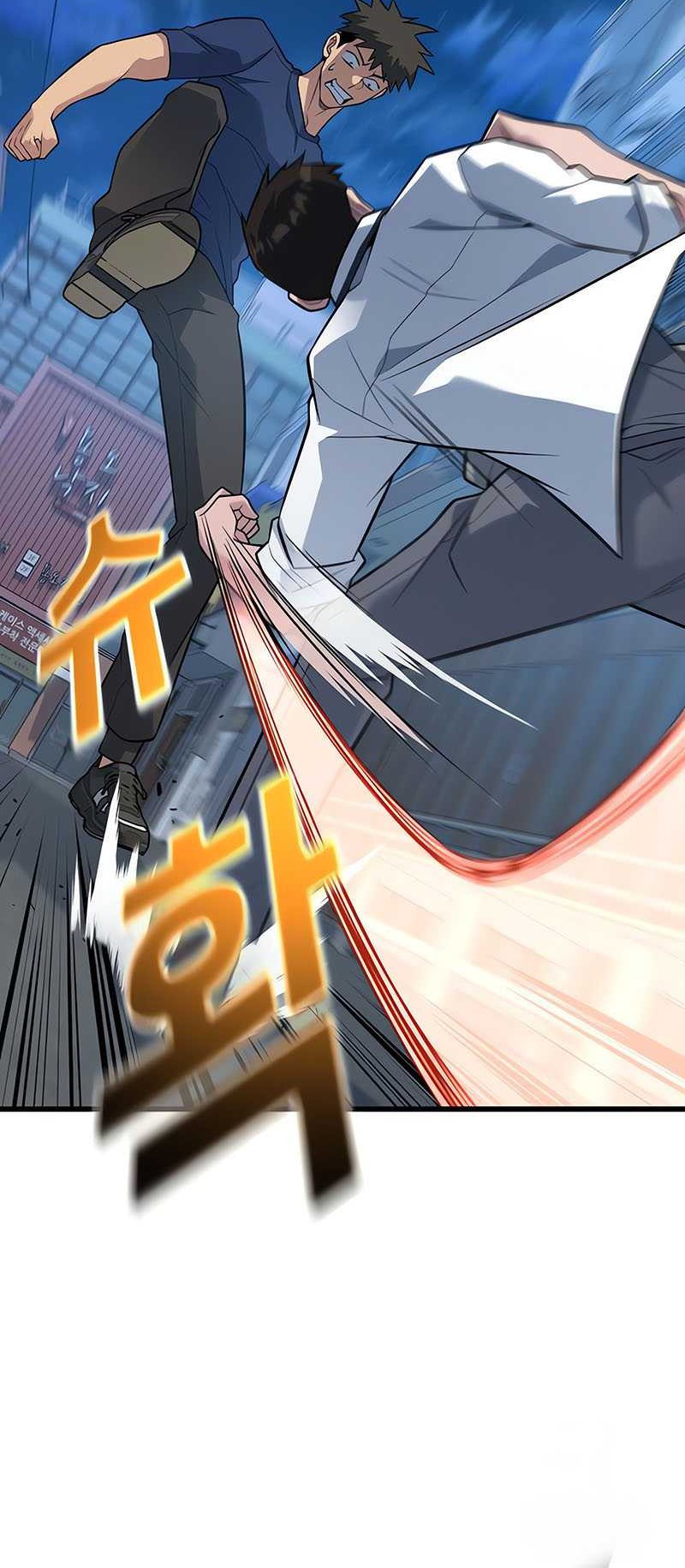 King of Violence Chapter 19 - halaman 56