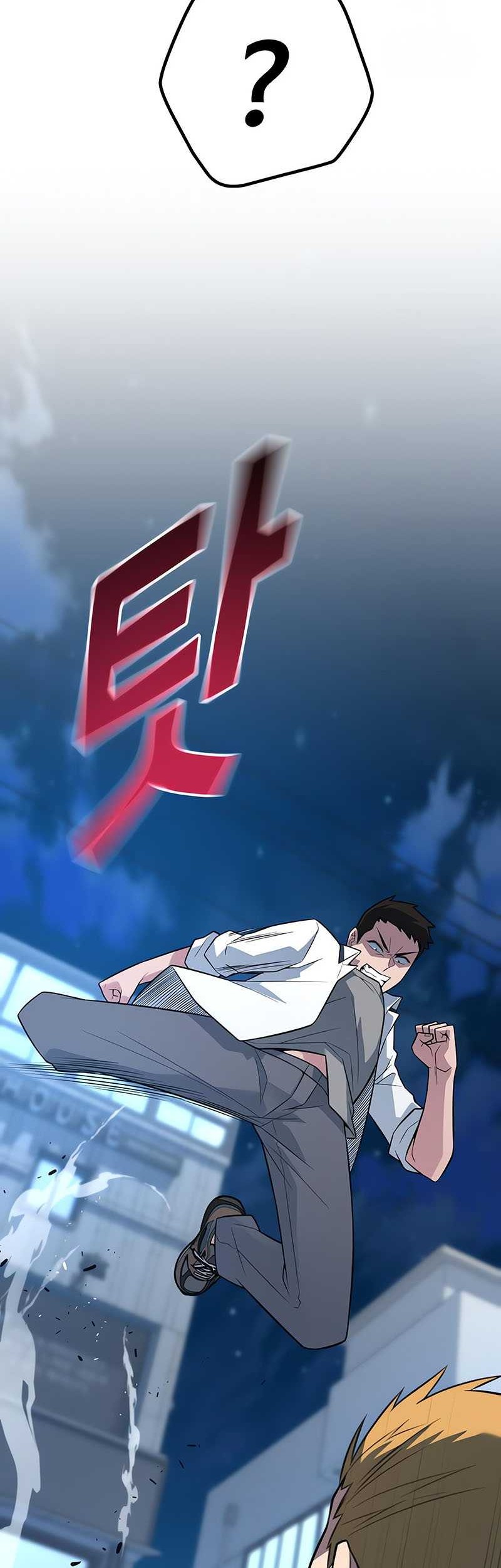 King of Violence Chapter 19 - halaman 70