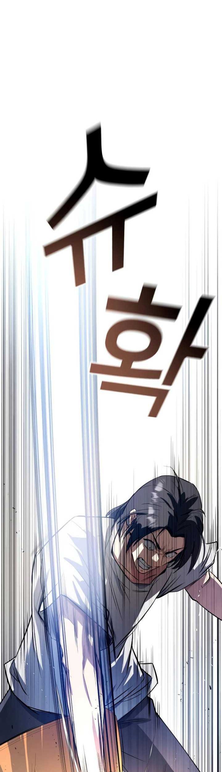 King of Violence Chapter 2 - halaman 46