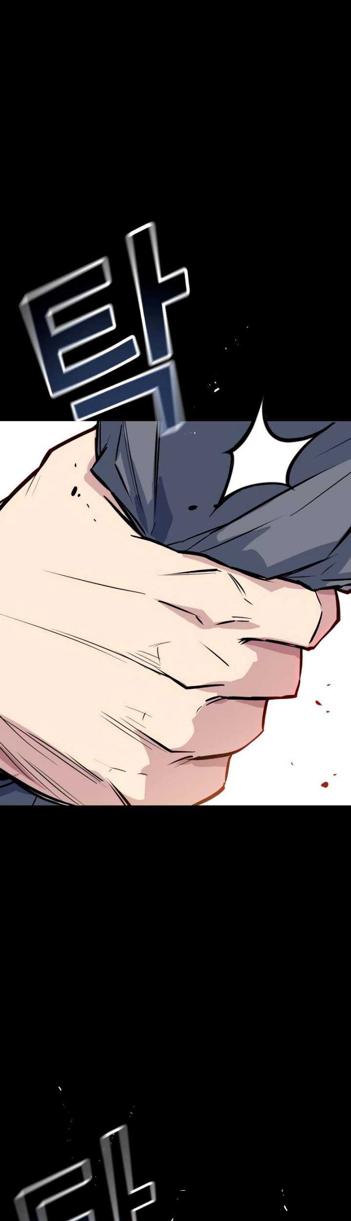 King of Violence Chapter 2 - halaman 97