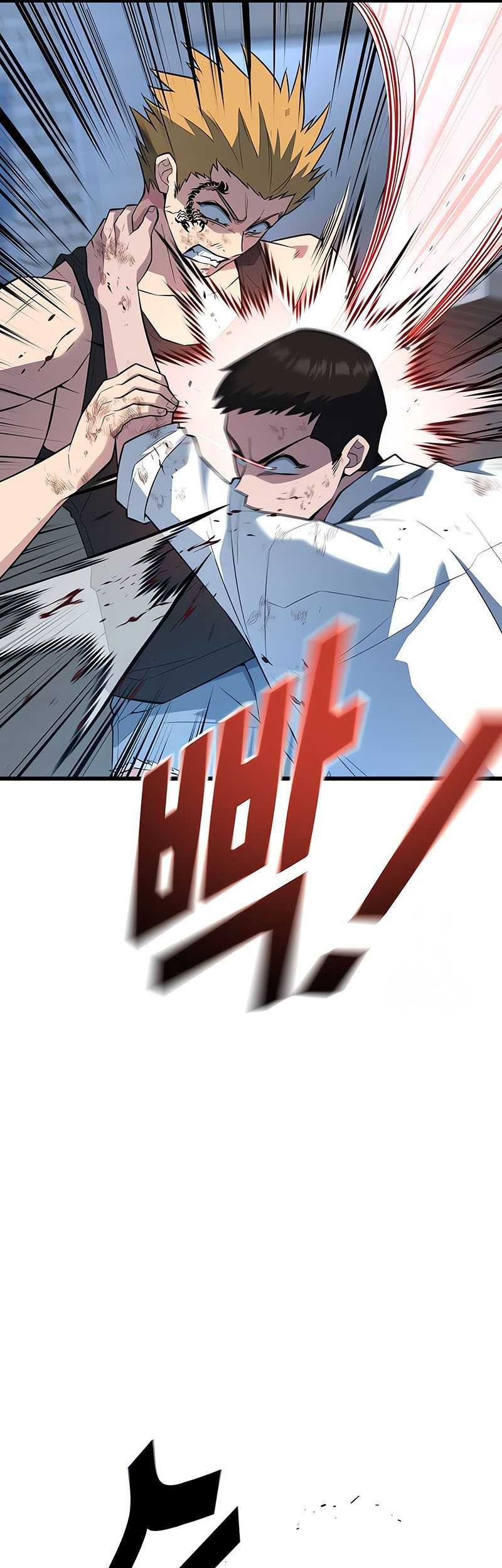 King of Violence Chapter 20 - halaman 34