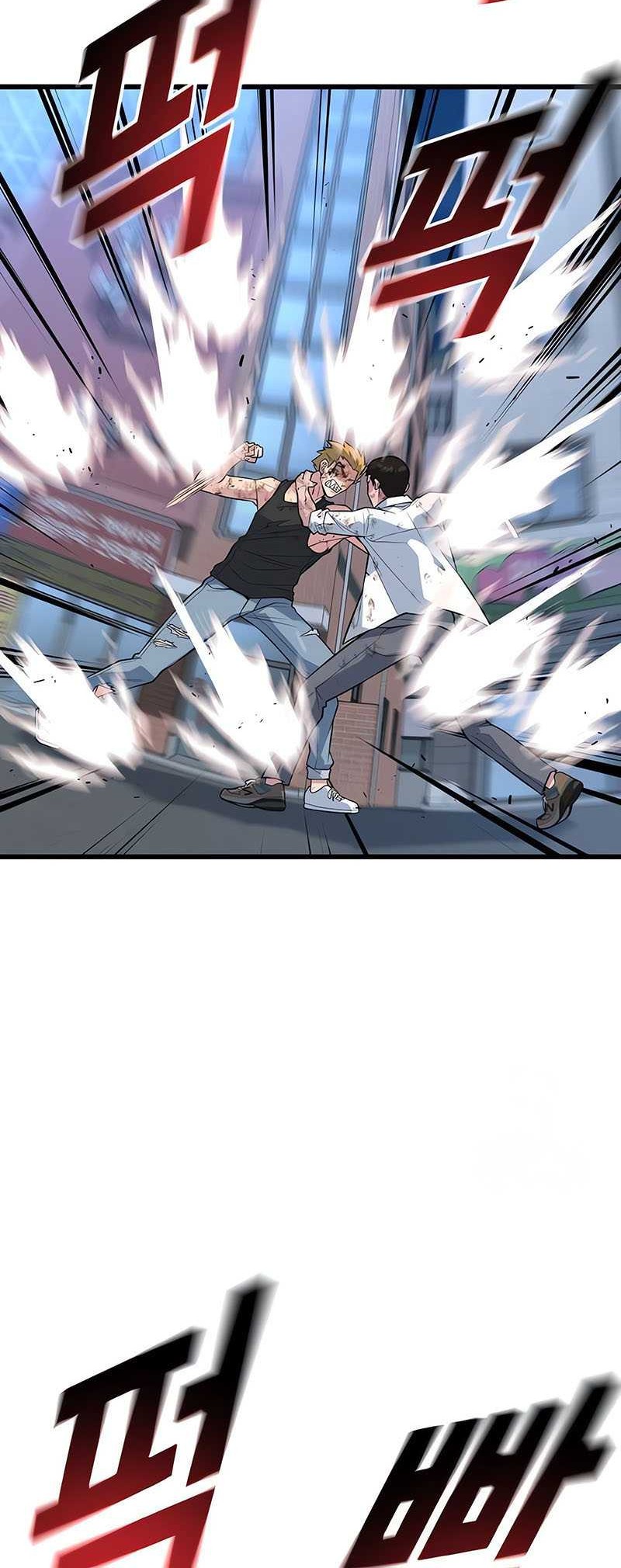 King of Violence Chapter 20 - halaman 37
