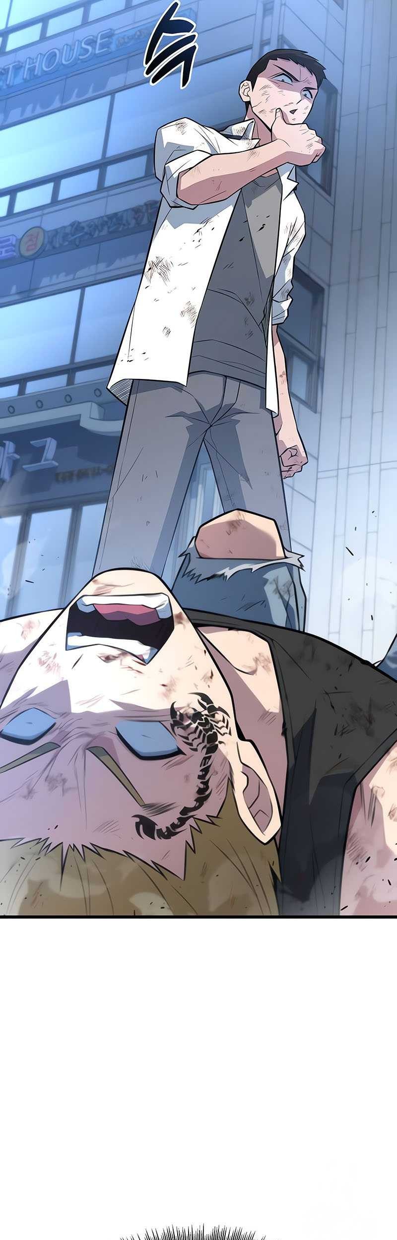 King of Violence Chapter 20 - halaman 46