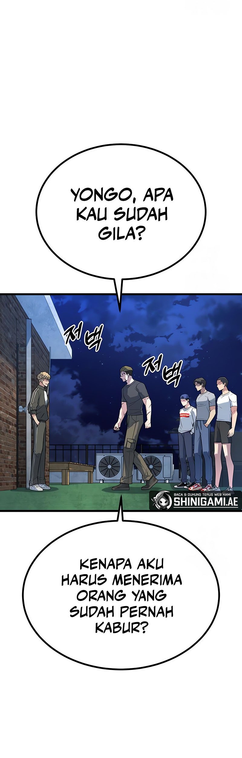 King of Violence Chapter 21 - halaman 21