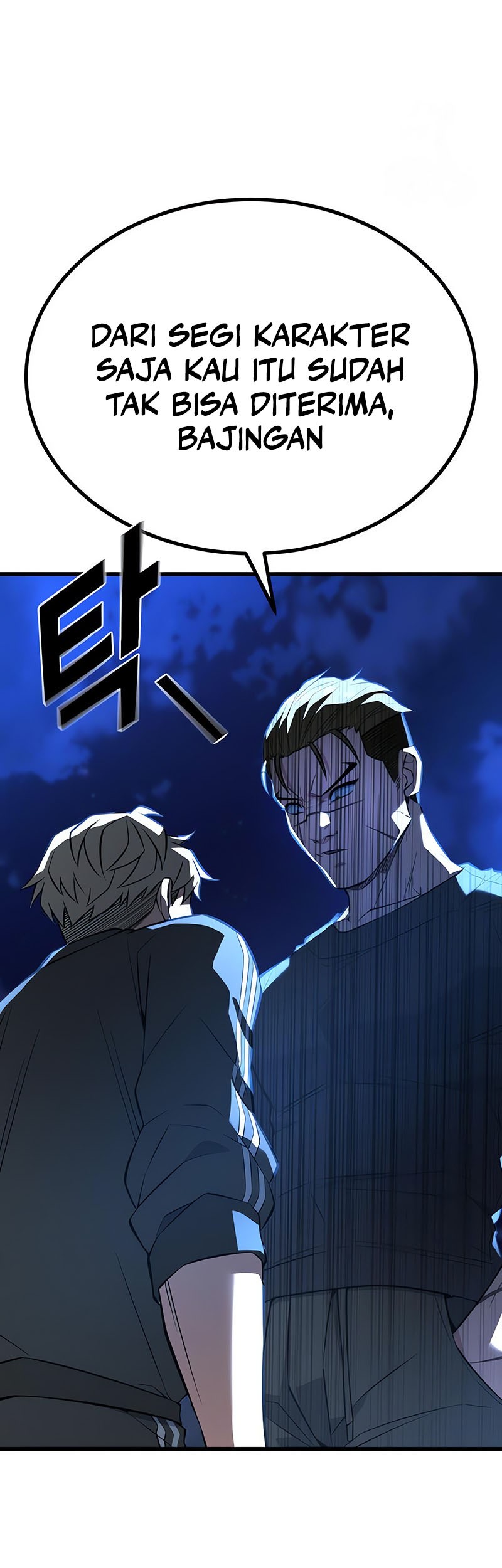King of Violence Chapter 21 - halaman 22