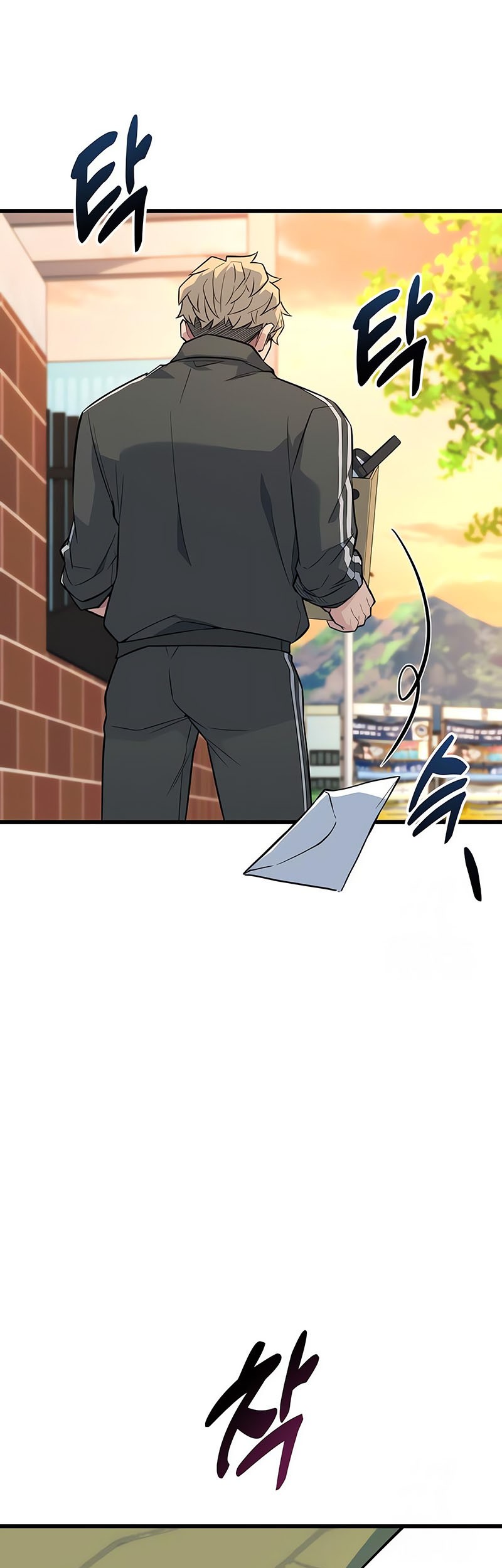King of Violence Chapter 21 - halaman 56