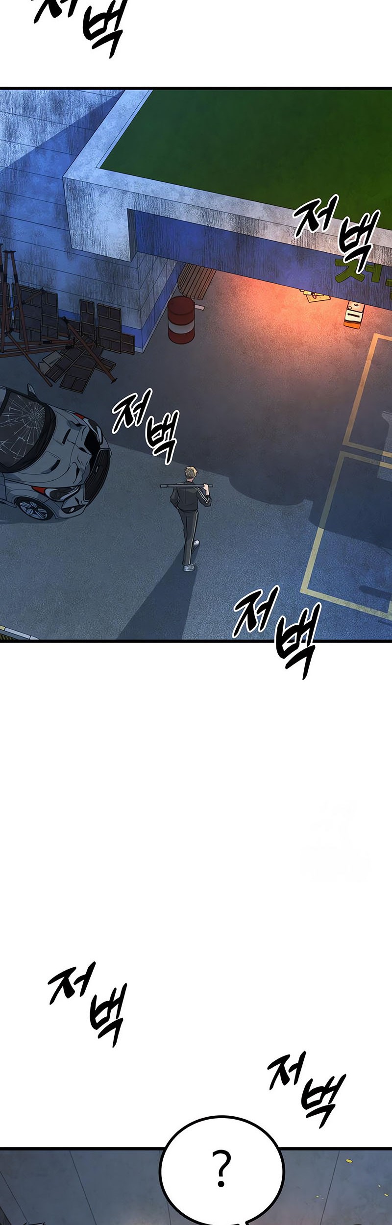 King of Violence Chapter 21 - halaman 63