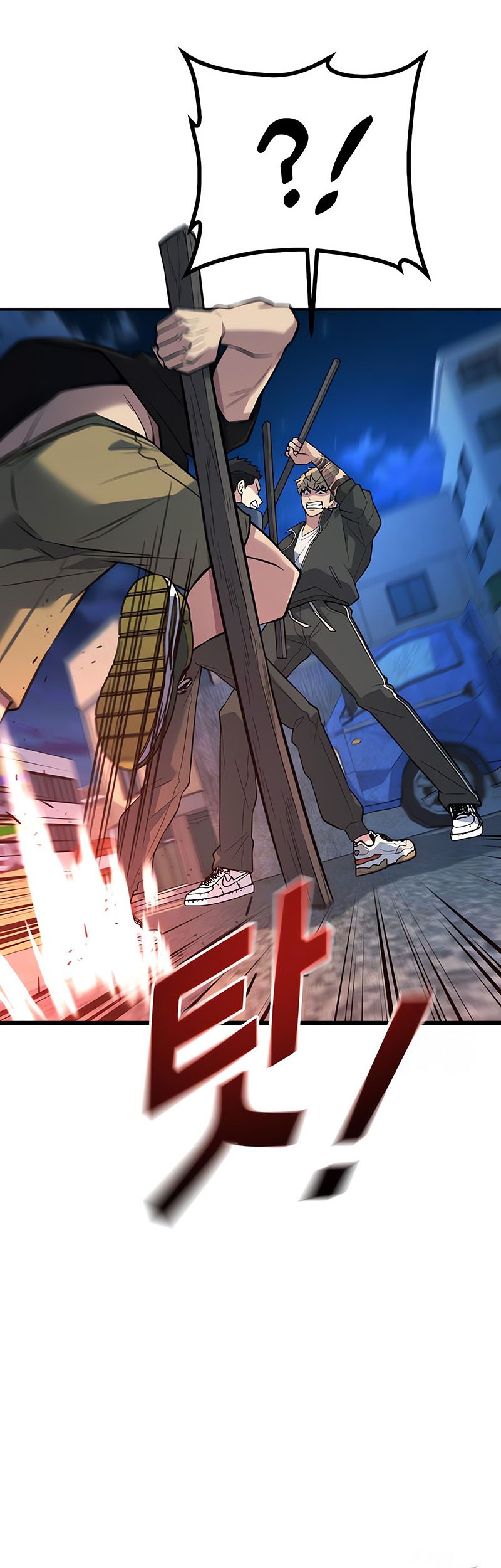 King of Violence Chapter 21 - halaman 75