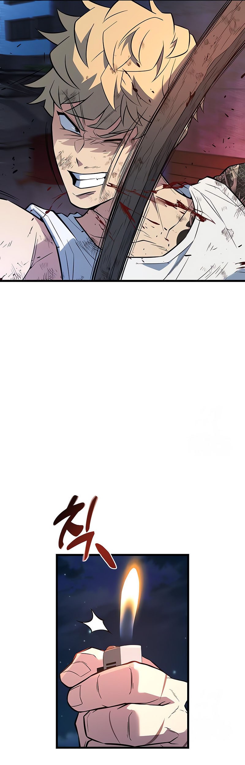 King of Violence Chapter 21 - halaman 90