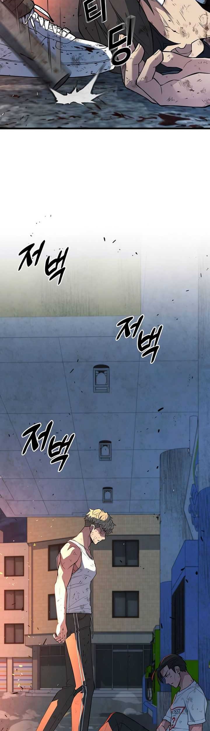 King of Violence Chapter 22 - halaman 3