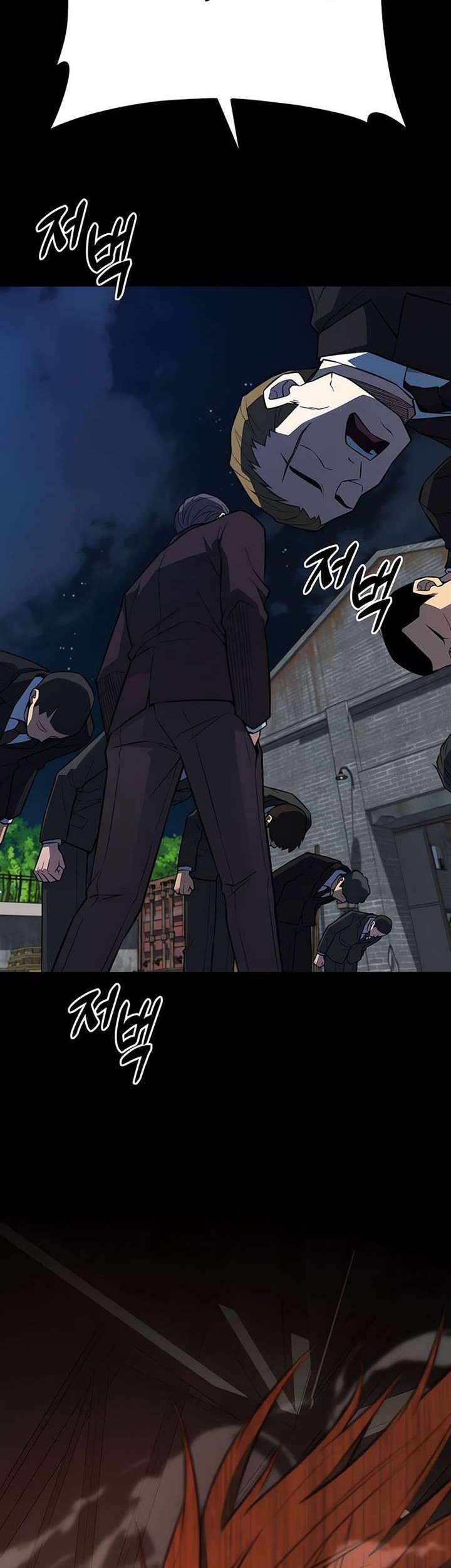 King of Violence Chapter 23 - halaman 78