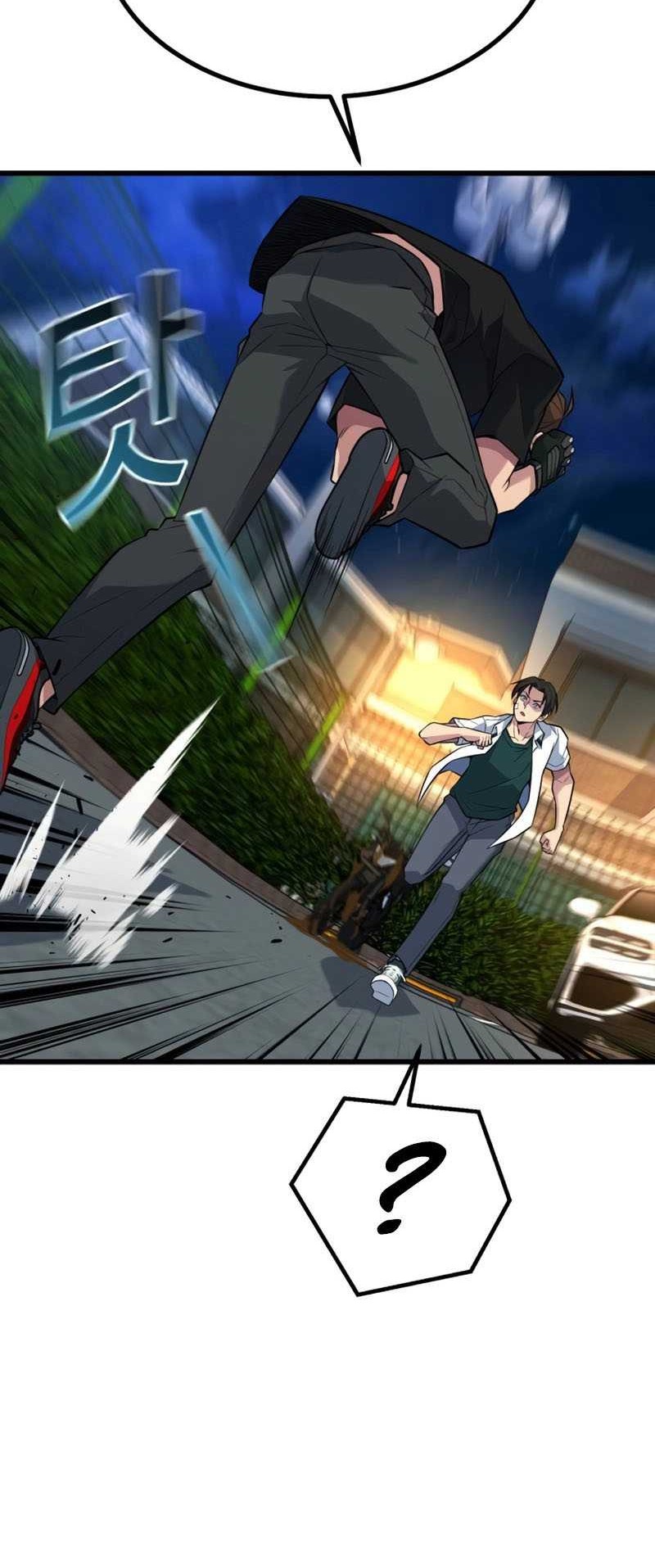 King of Violence Chapter 24 - halaman 81