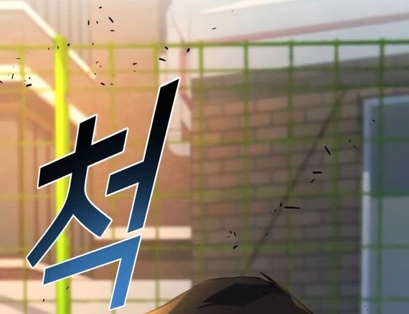 King of Violence Chapter 25 - halaman 55