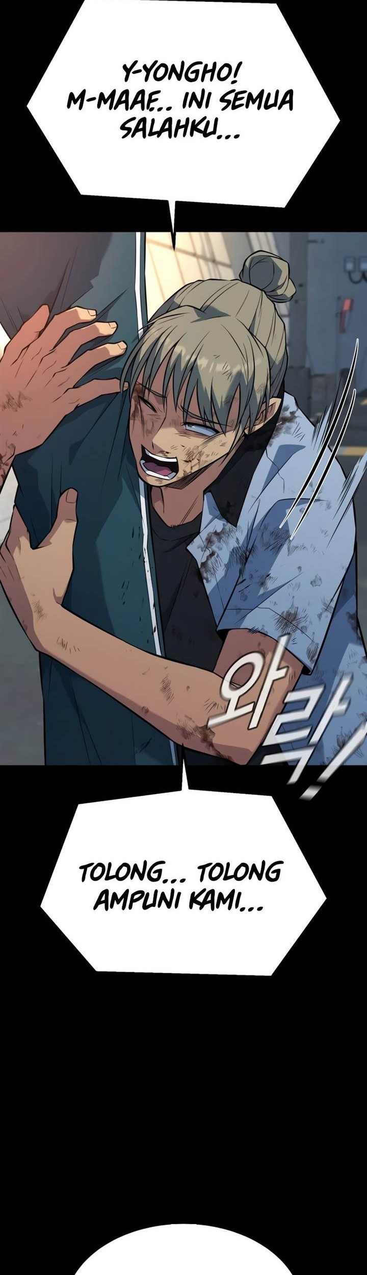 King of Violence Chapter 26 - halaman 10