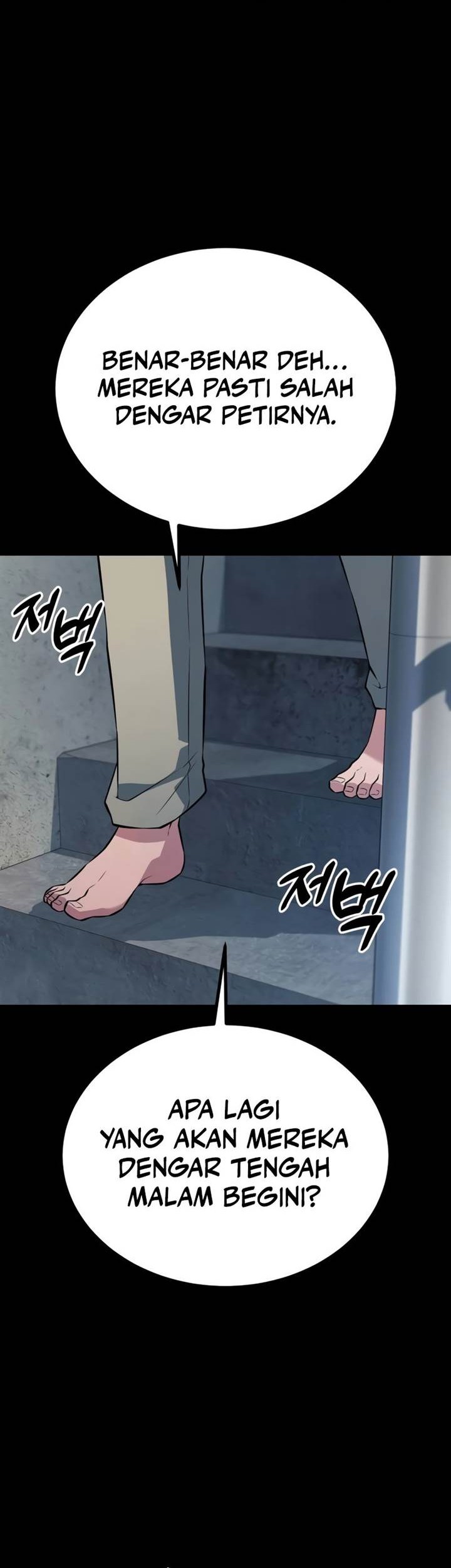 King of Violence Chapter 26 - halaman 52