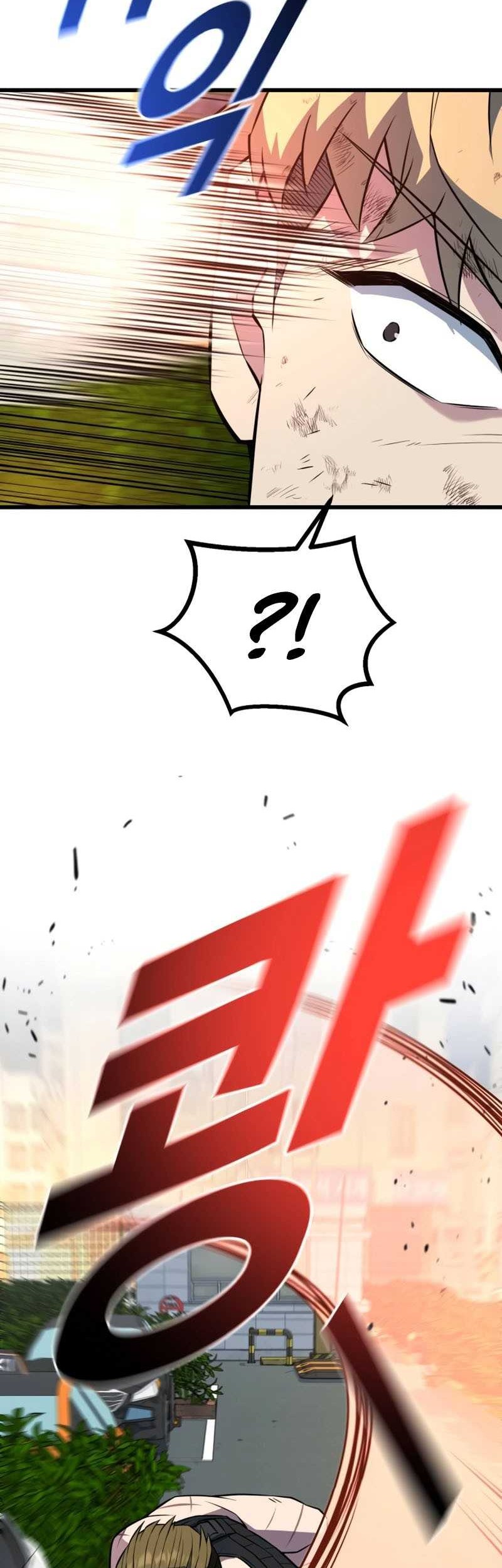 King of Violence Chapter 27 - halaman 11