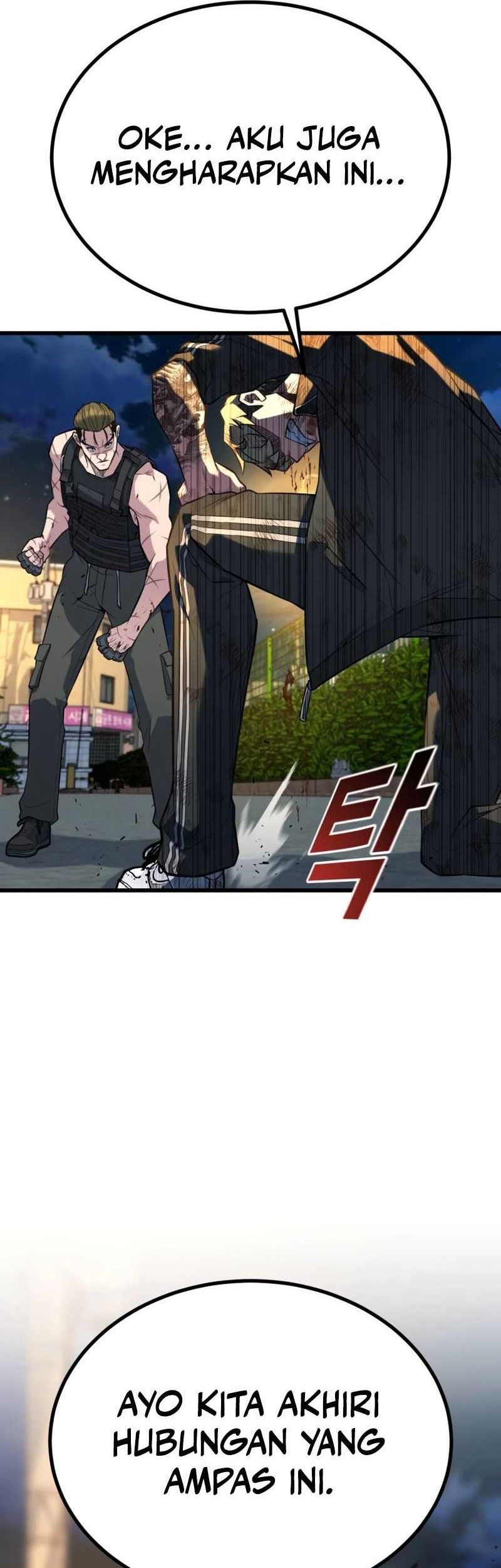 King of Violence Chapter 27 - halaman 15