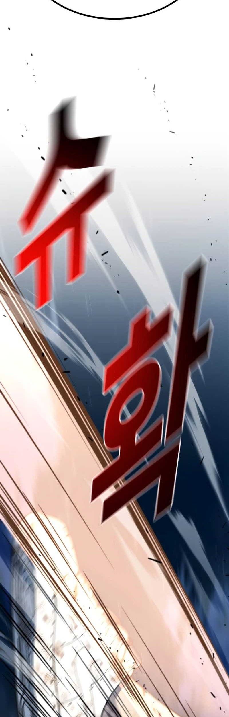 King of Violence Chapter 27 - halaman 81