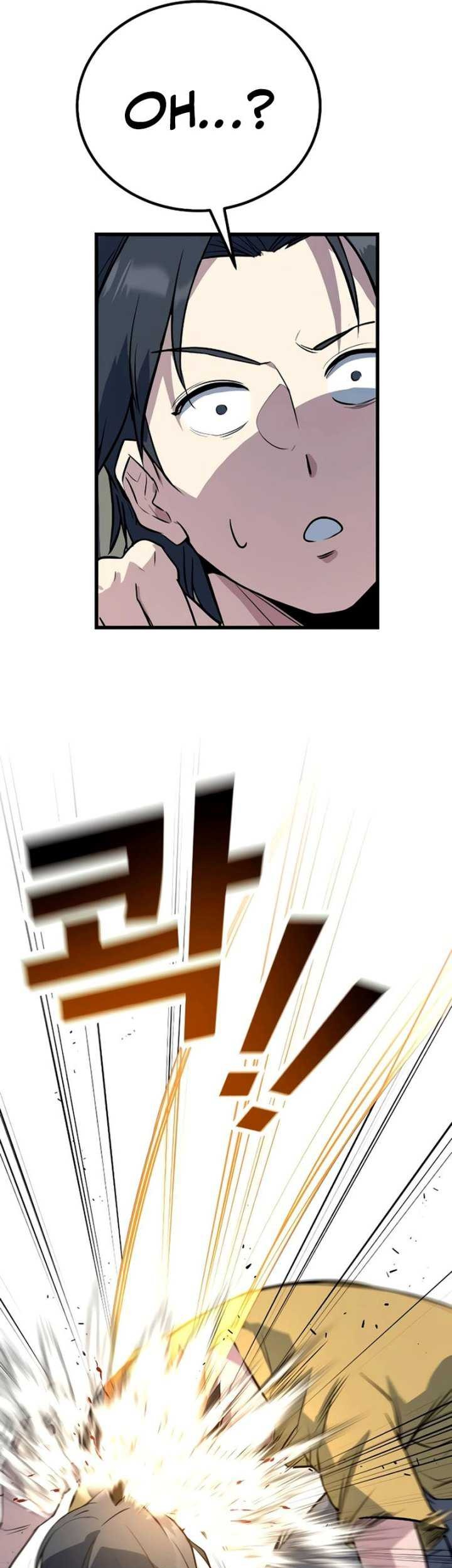 King of Violence Chapter 3 - halaman 45