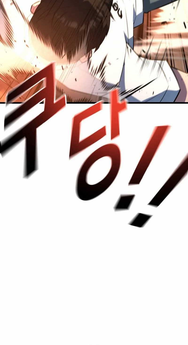 King of Violence Chapter 30 - halaman 24