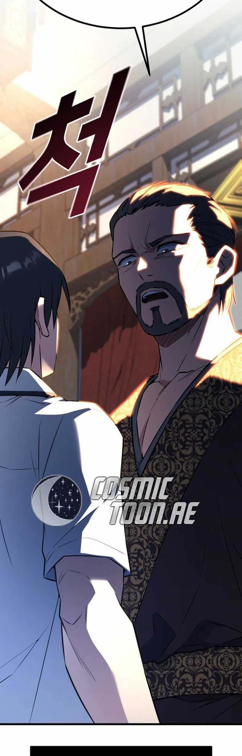 King of Violence Chapter 30 - halaman 39