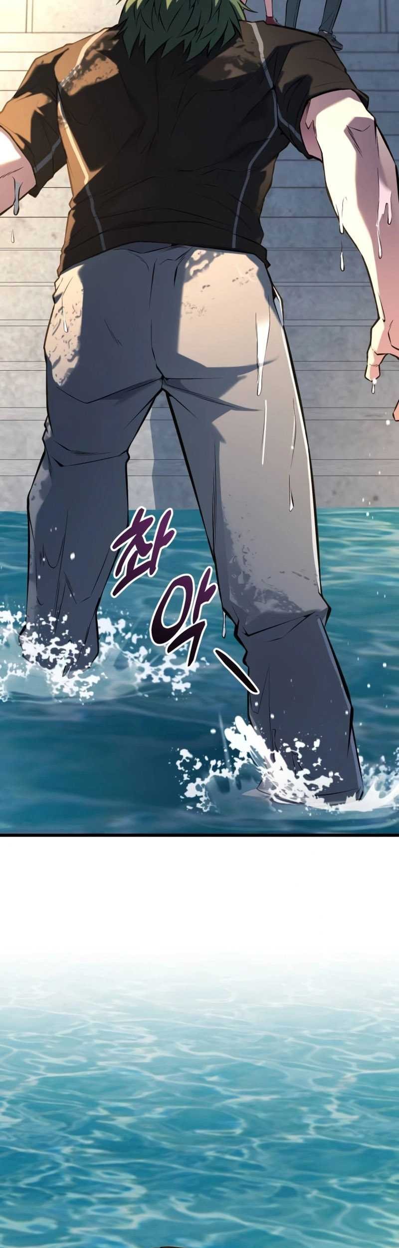 King of Violence Chapter 31 - halaman 12