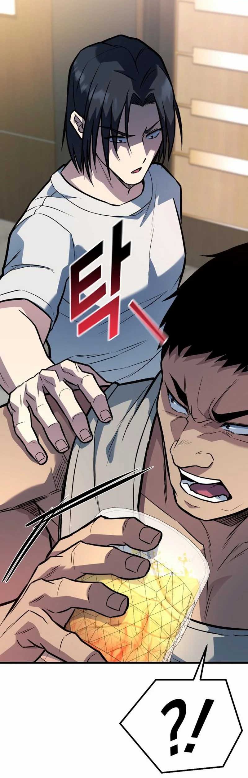King of Violence Chapter 32 - halaman 15
