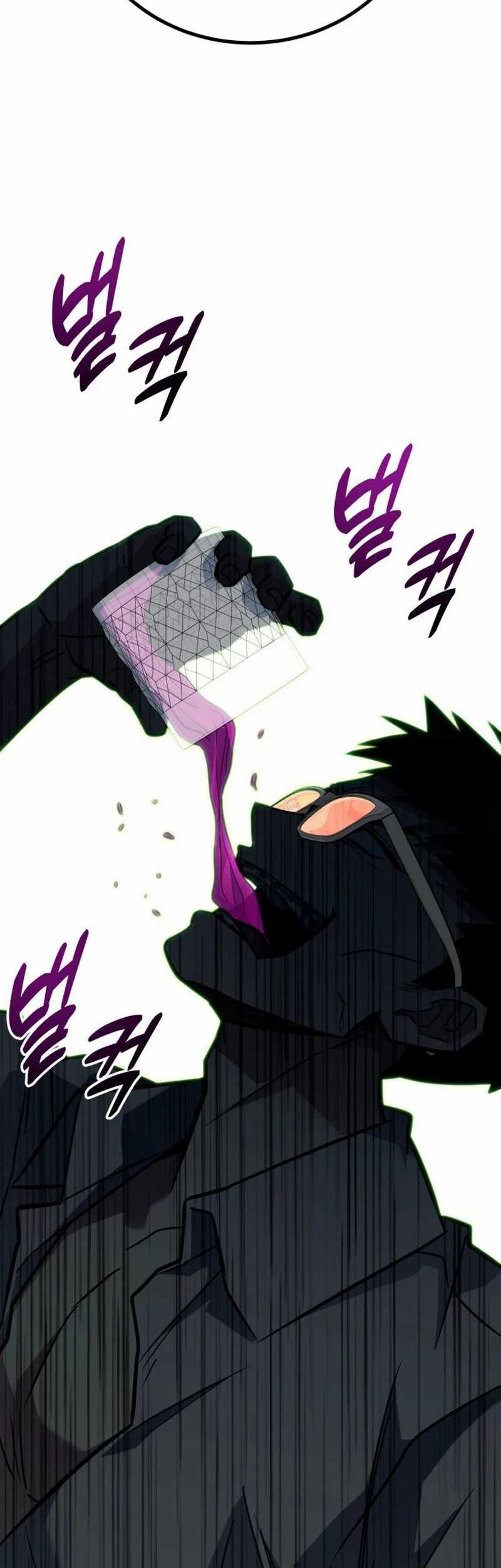 King of Violence Chapter 32 - halaman 50