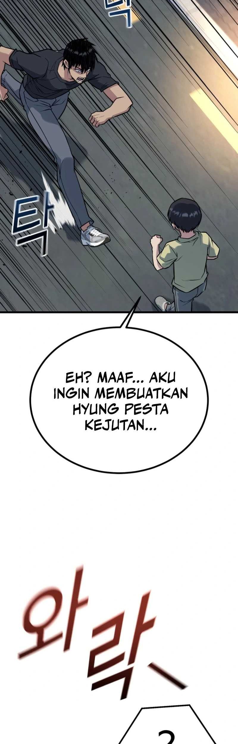 King of Violence Chapter 34 - halaman 6