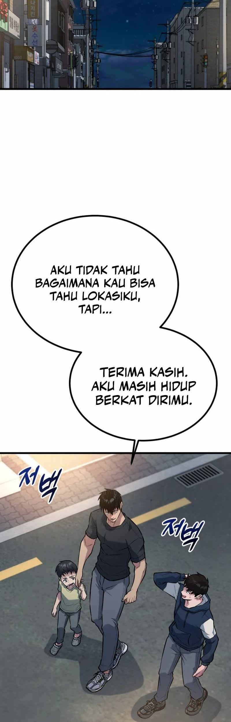 King of Violence Chapter 35 - halaman 12