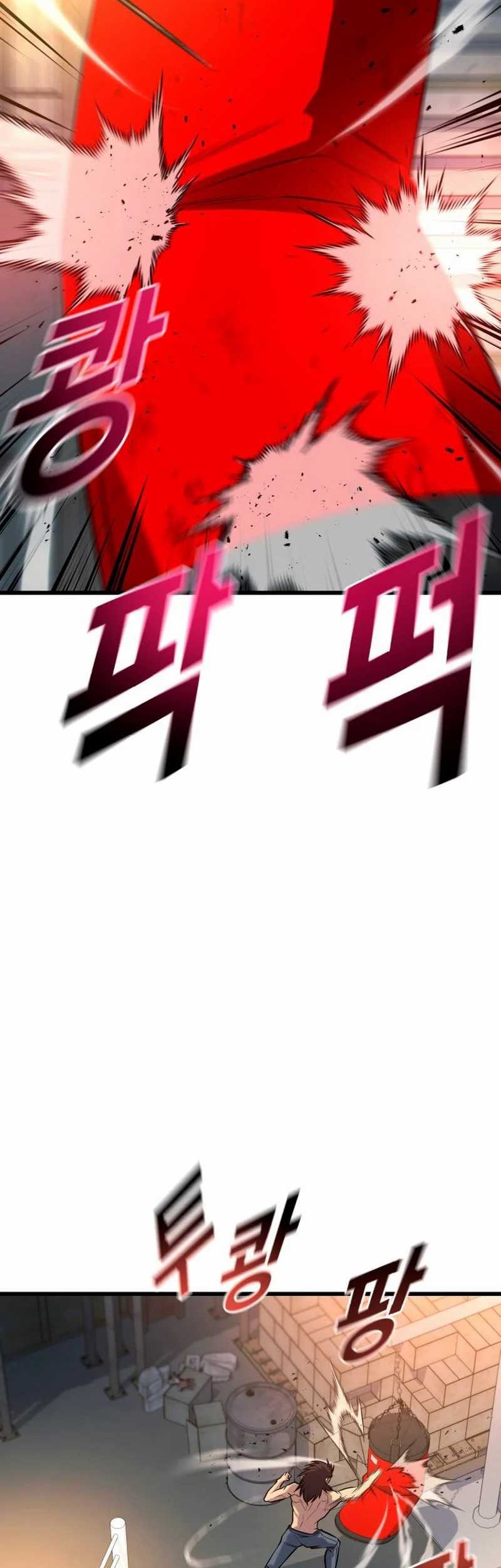 King of Violence Chapter 36 - halaman 2