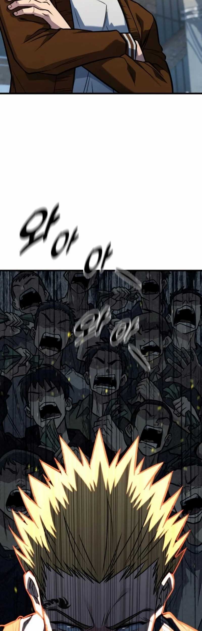 King of Violence Chapter 37 - halaman 81