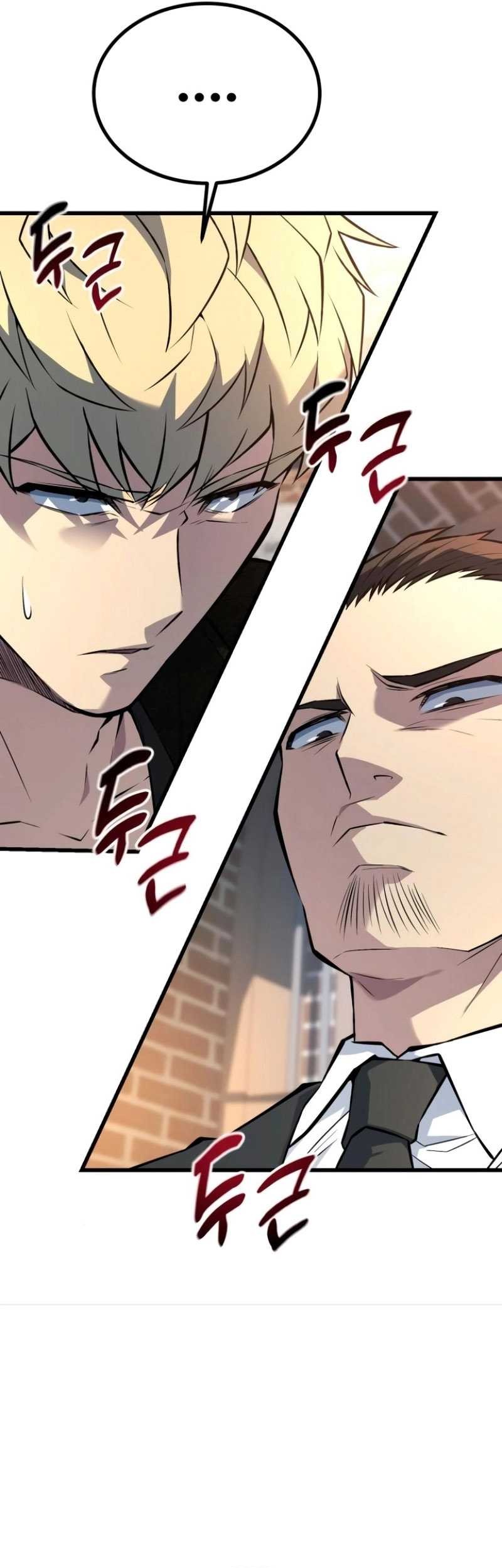 King of Violence Chapter 38 - halaman 7