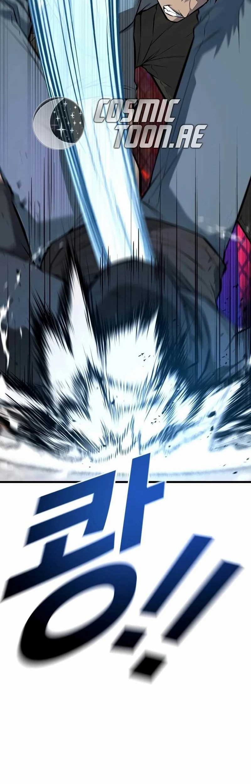 King of Violence Chapter 39 - halaman 26