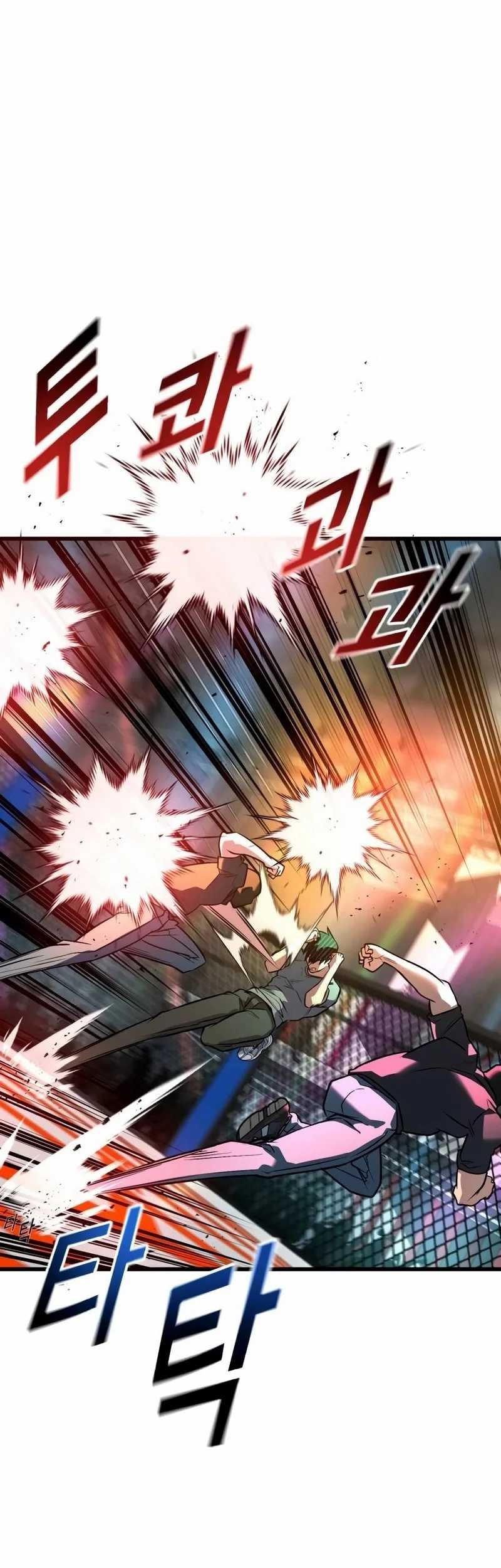 King of Violence Chapter 39 - halaman 41