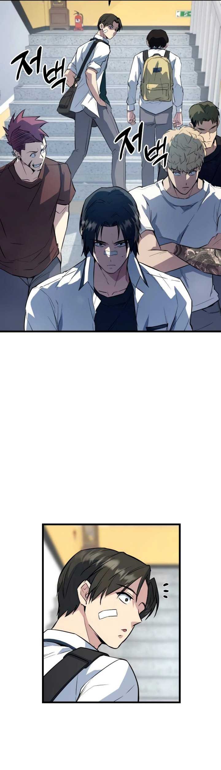 King of Violence Chapter 4 - halaman 34