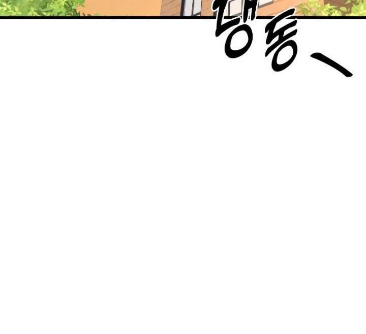 King of Violence Chapter 4 - halaman 37