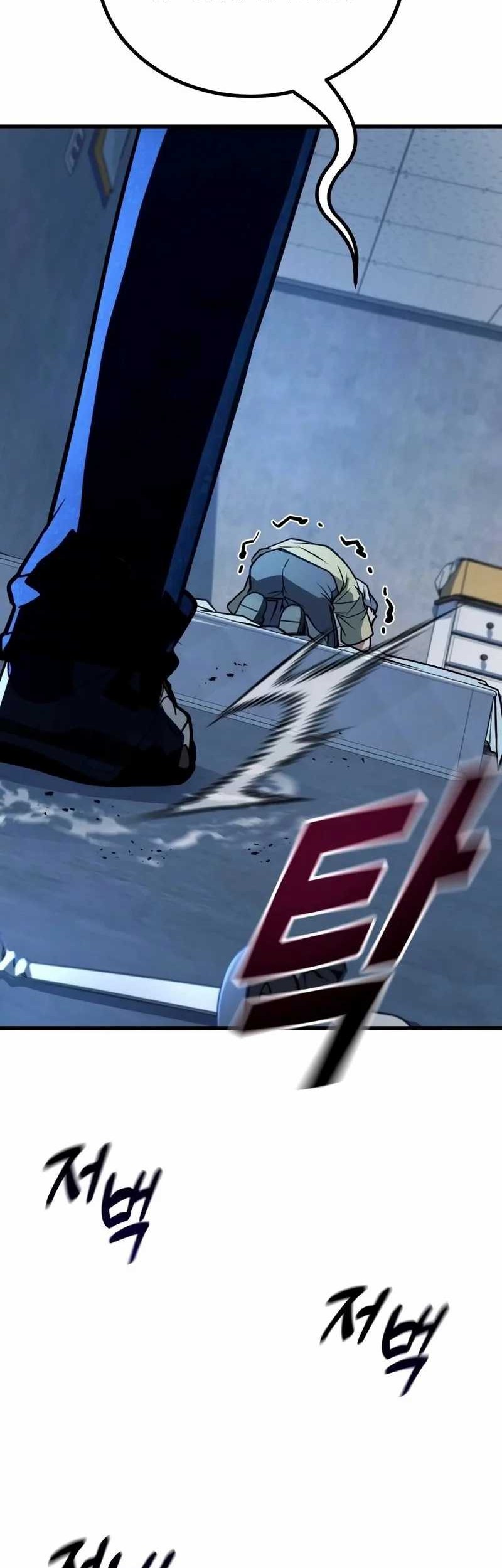 King of Violence Chapter 40 - halaman 103