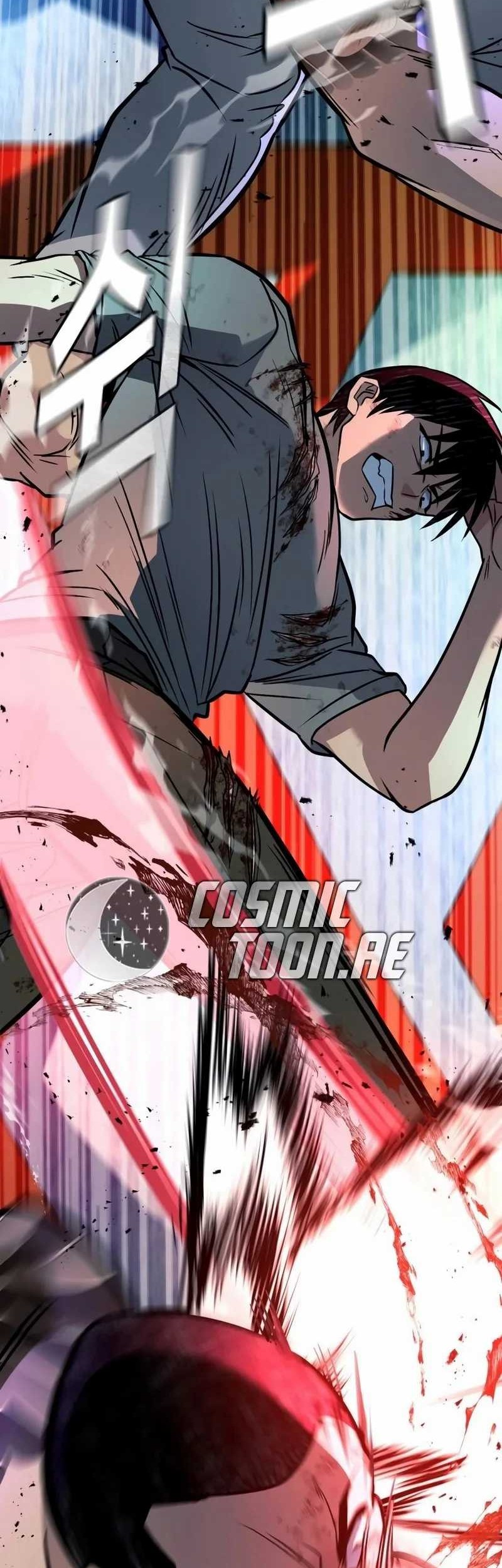 King of Violence Chapter 40 - halaman 43