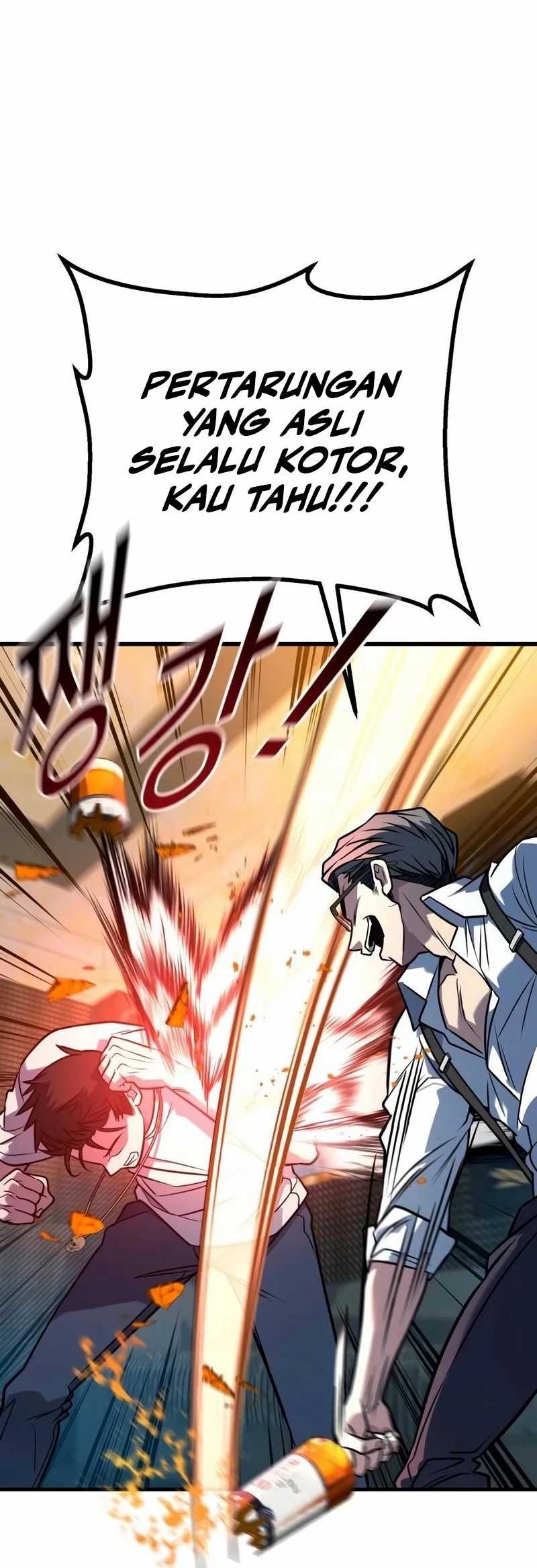 King of Violence Chapter 41 - halaman 12