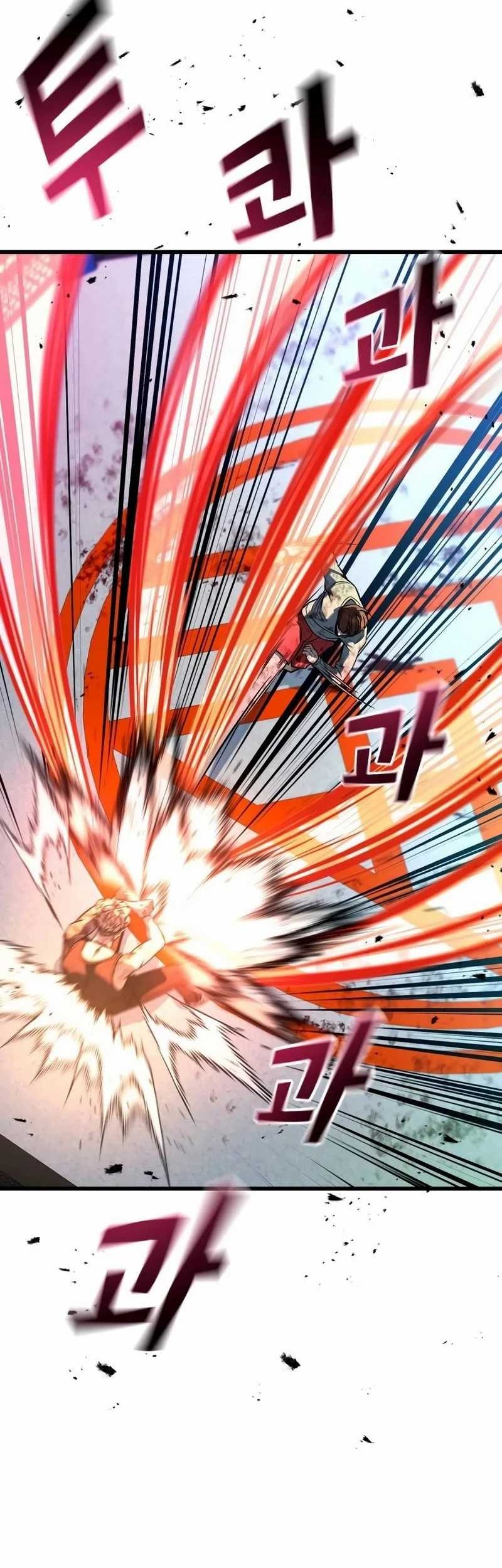 King of Violence Chapter 41 - halaman 32