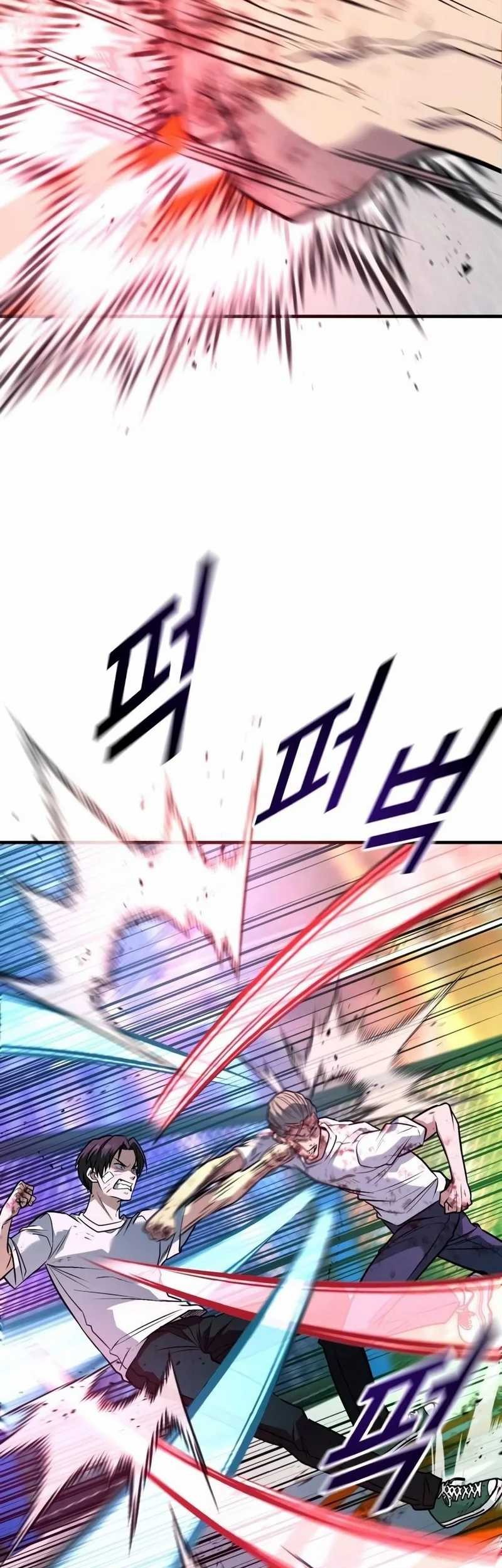 King of Violence Chapter 41 - halaman 41