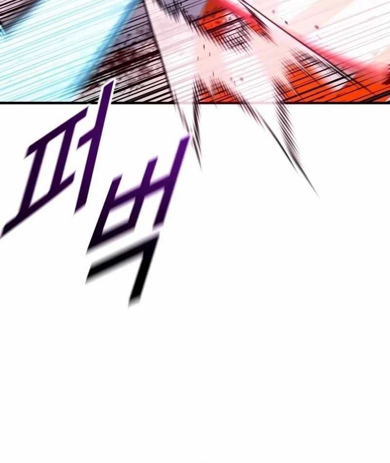 King of Violence Chapter 41 - halaman 42