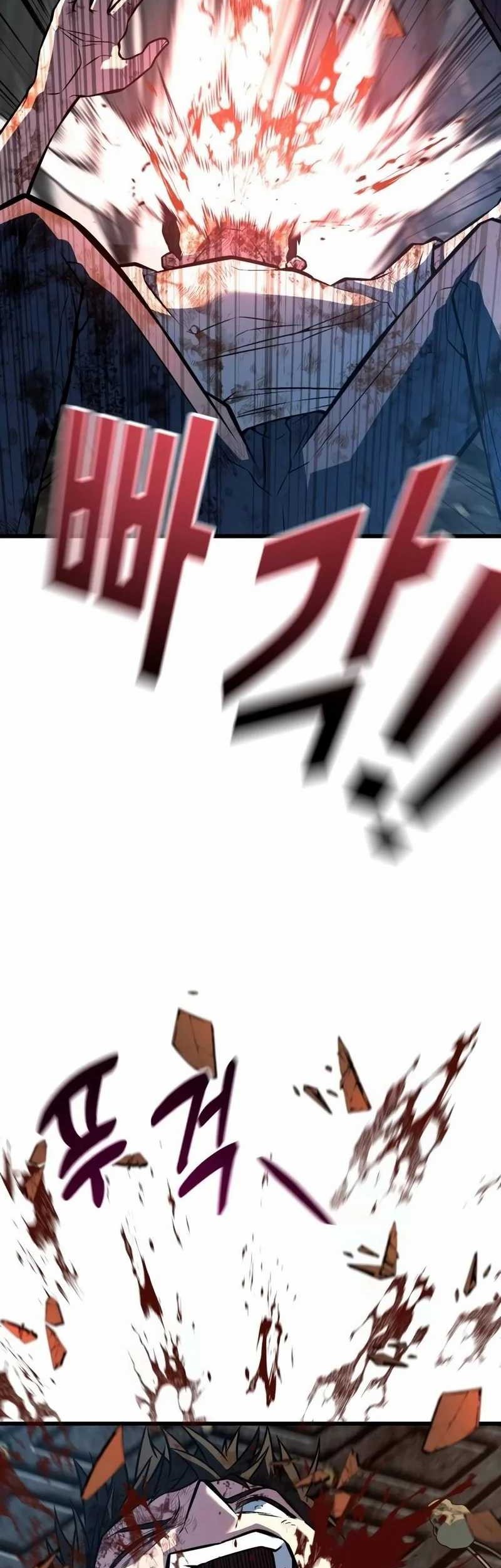 King of Violence Chapter 42 - halaman 57