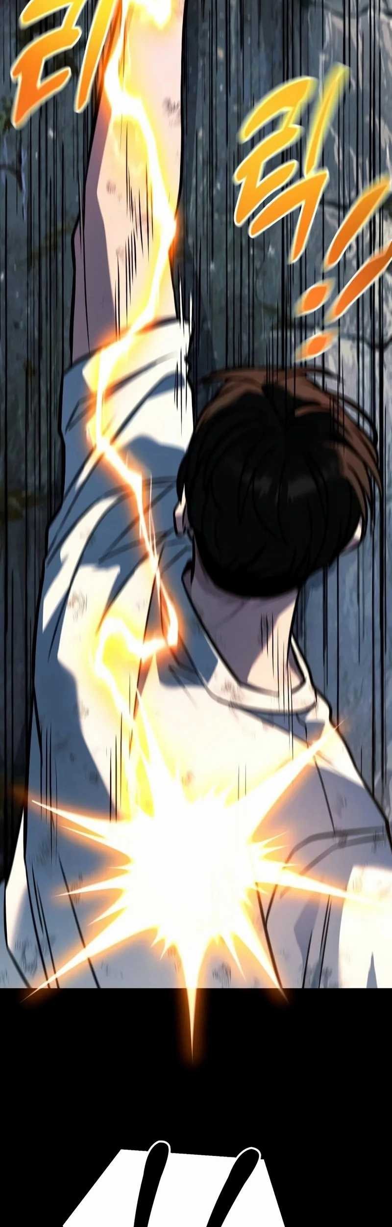 King of Violence Chapter 42 - halaman 76