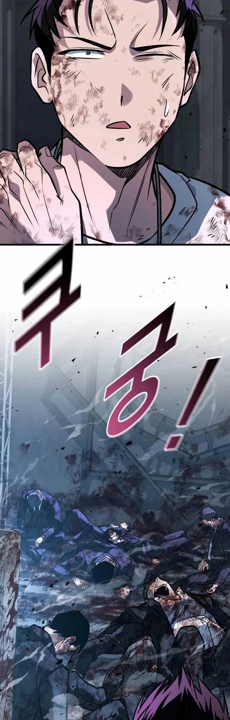 King of Violence Chapter 44 - halaman 2