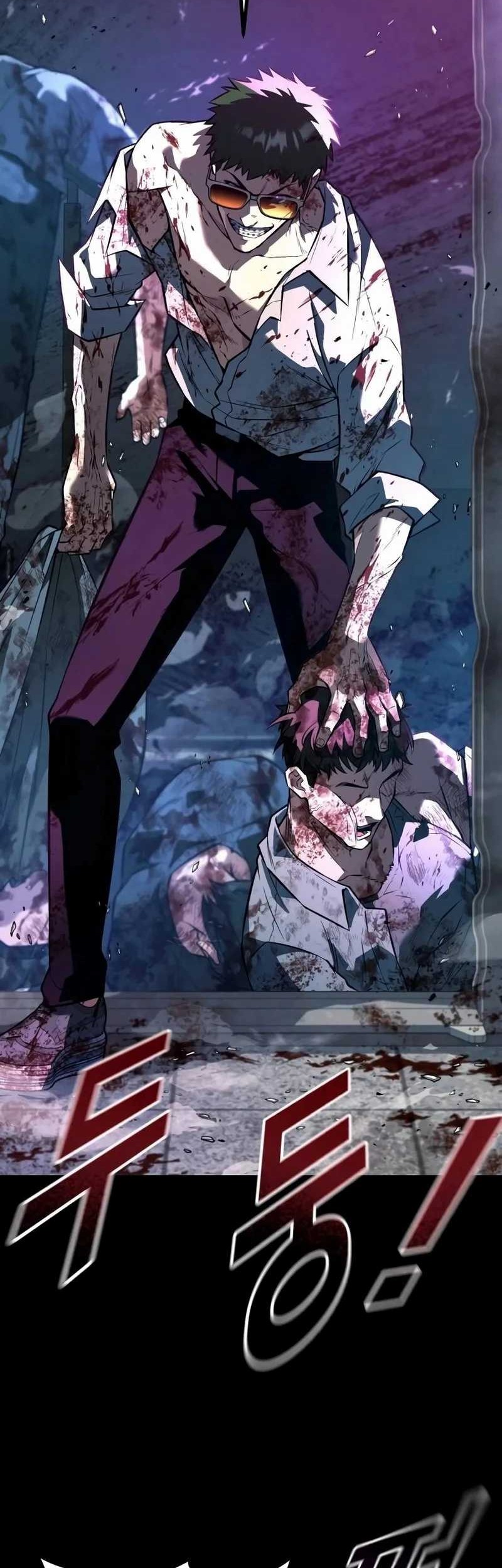 King of Violence Chapter 44 - halaman 46