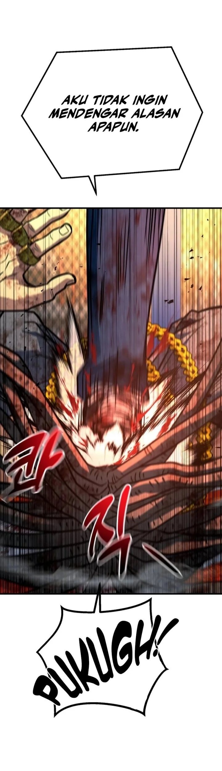 King of Violence Chapter 45 - halaman 12